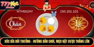Xóc đĩa đổi thưởng tại 777loc